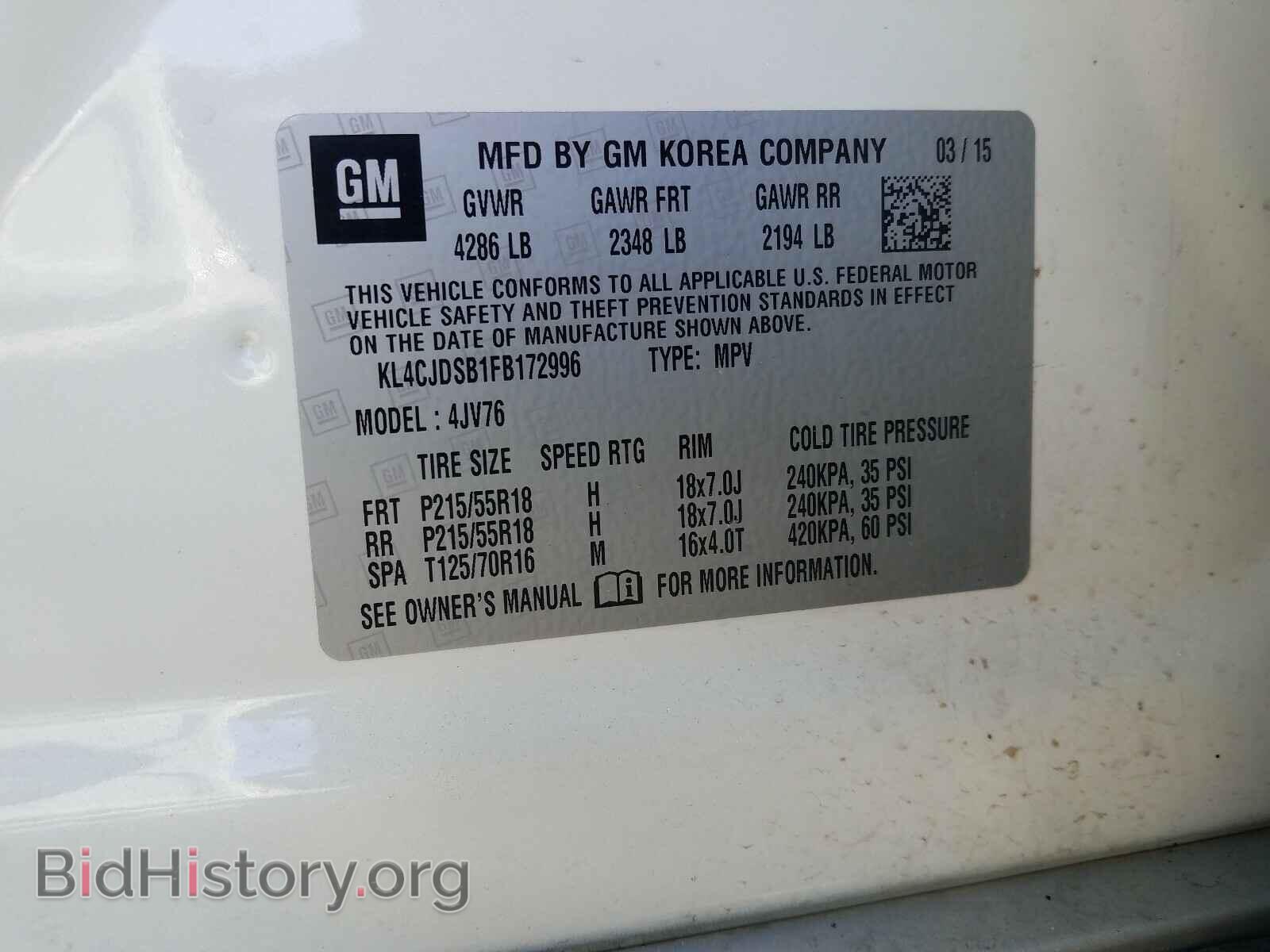 2015 BUICK ENCORE - VIN: KL4CJDSB1FB172996 - Фото 10
