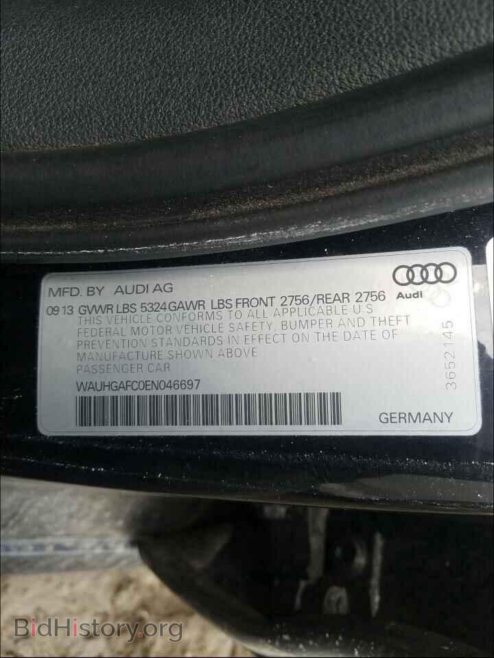 2014 AUDI A6 - VIN: WAUHGAFC0EN046697 - Фото 10