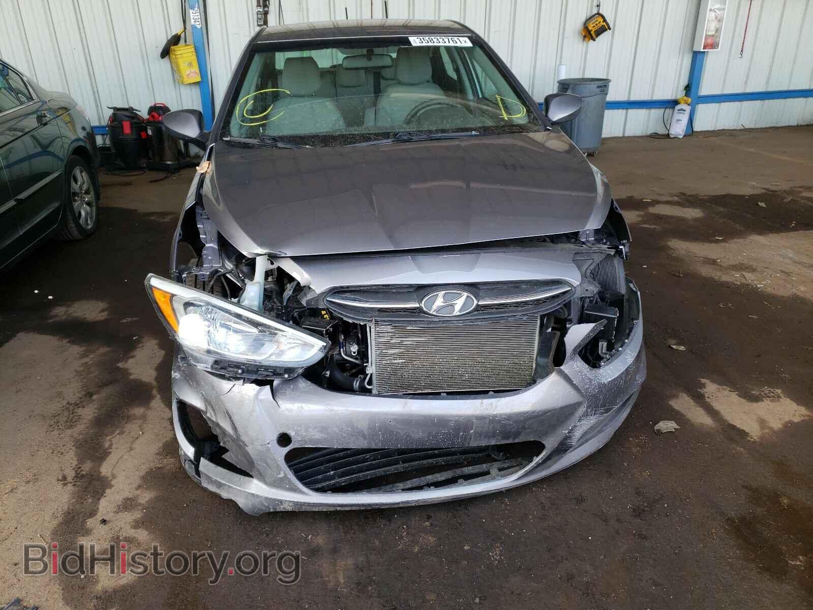 2017 HYUNDAI ACCENT - VIN: KMHCT4AE9HU329110 - Фото 9