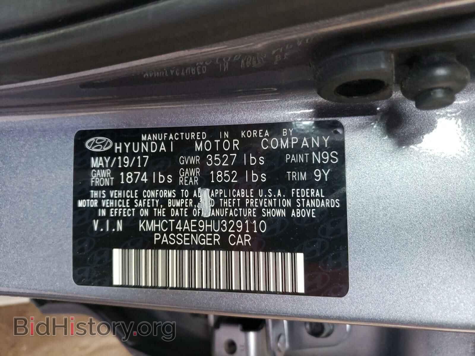 2017 HYUNDAI ACCENT - VIN: KMHCT4AE9HU329110 - Фото 10