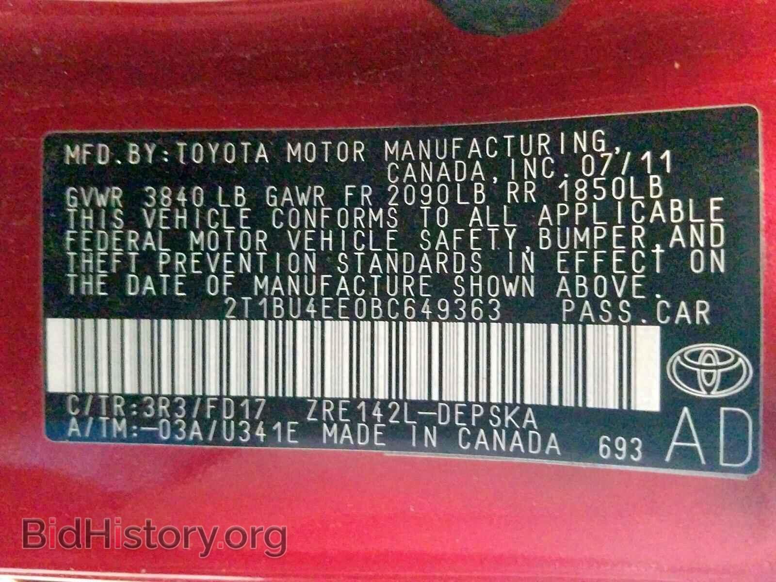 2011 TOYOTA COROLLA - VIN: 2T1BU4EE0BC649363 - Фото 10
