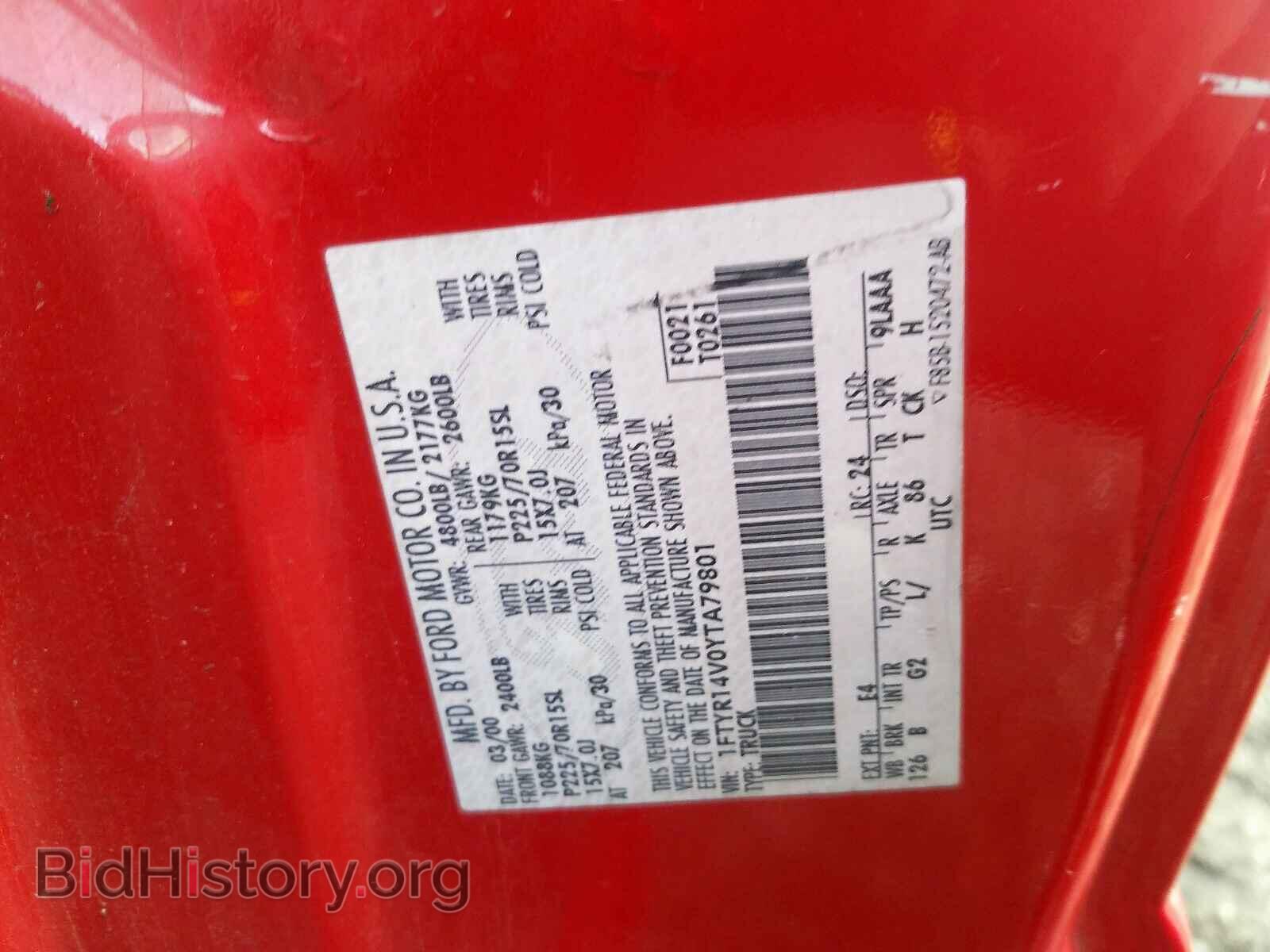 2000 FORD RANGER - VIN: 1FTYR14V0YTA79801 - Photo 10