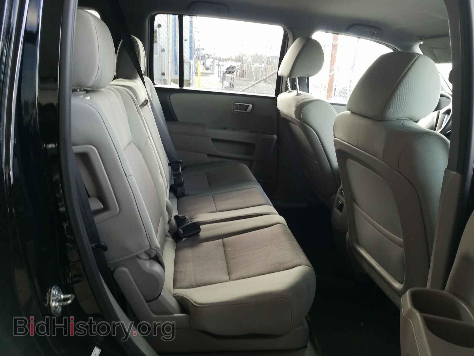 2015 HONDA PILOT - VIN: 5FNYF4H47FB016545 - Фото 6