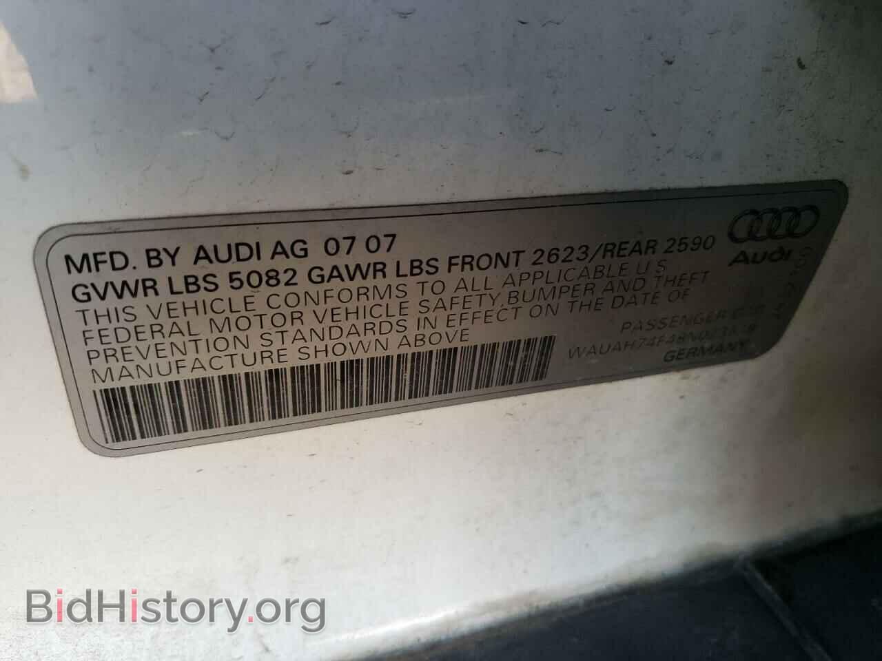 2008 AUDI A6 - VIN: WAUAH74F48N023619 - Фото 10