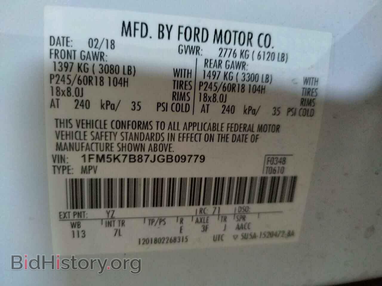 2018 FORD EXPLORER - VIN: 1FM5K7B87JGB09779 - Фото 12