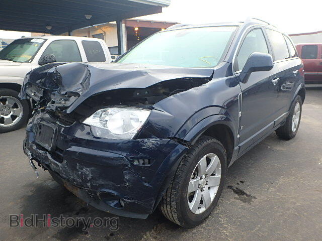 2008 SATURN VUE - VIN: 3GSCL53748S609871 - Фото 2