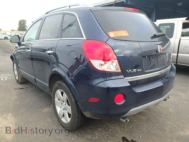 2008 SATURN VUE - VIN: 3GSCL53748S609871 - Фото 3