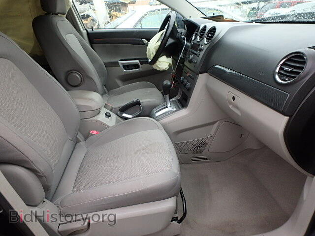 2008 SATURN VUE - VIN: 3GSCL53748S609871 - Фото 5