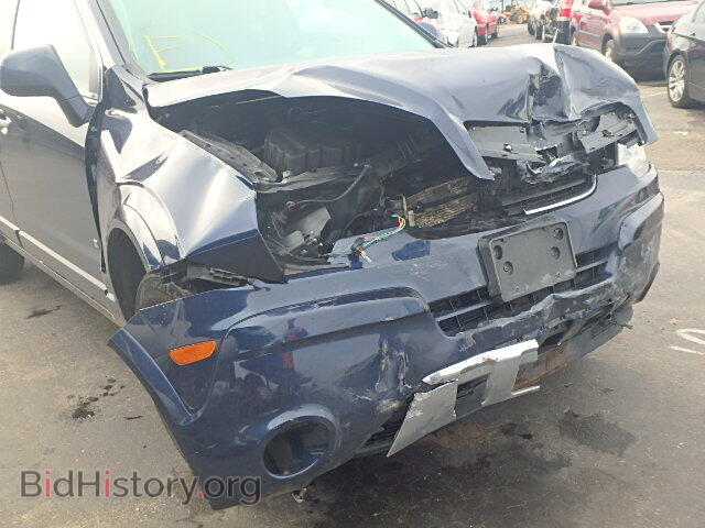 2008 SATURN VUE - VIN: 3GSCL53748S609871 - Фото 9