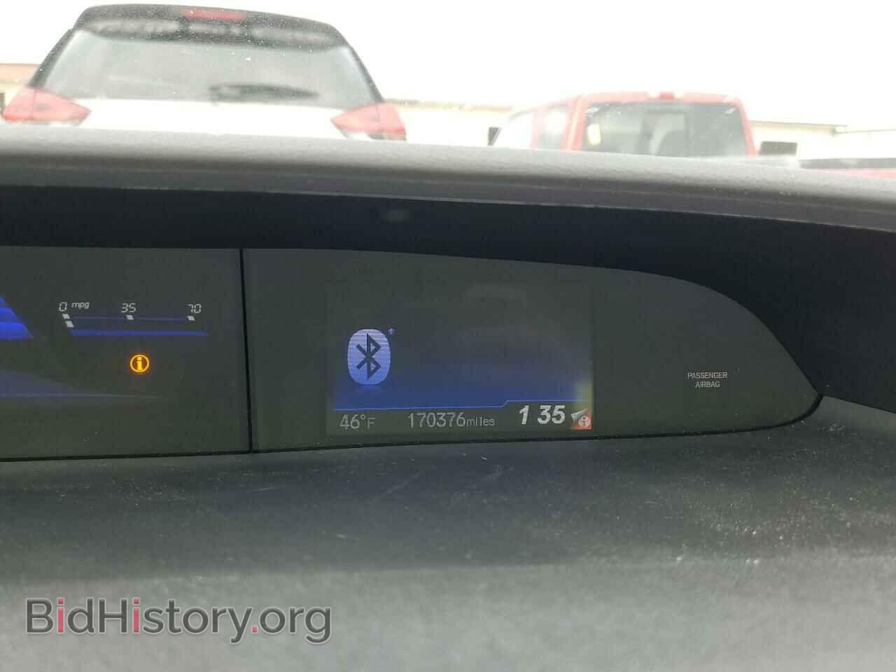 2013 HONDA CIVIC - VIN: 19XFB2F81DE008652 - Photo 9
