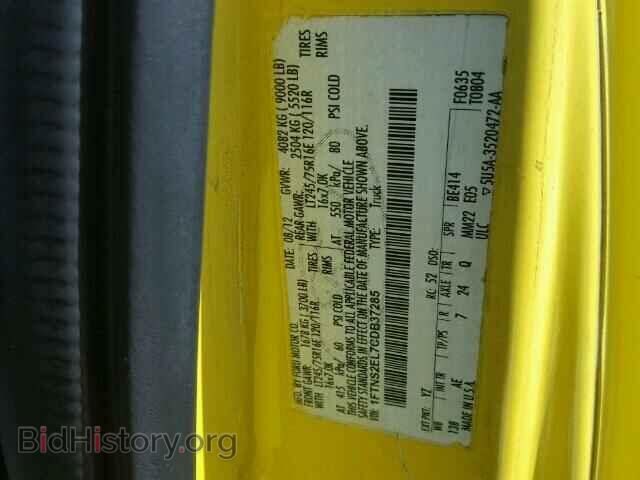 2012 FORD ECONOLINE - VIN: 1FTNS2EL7CDB37285 - Фото 10