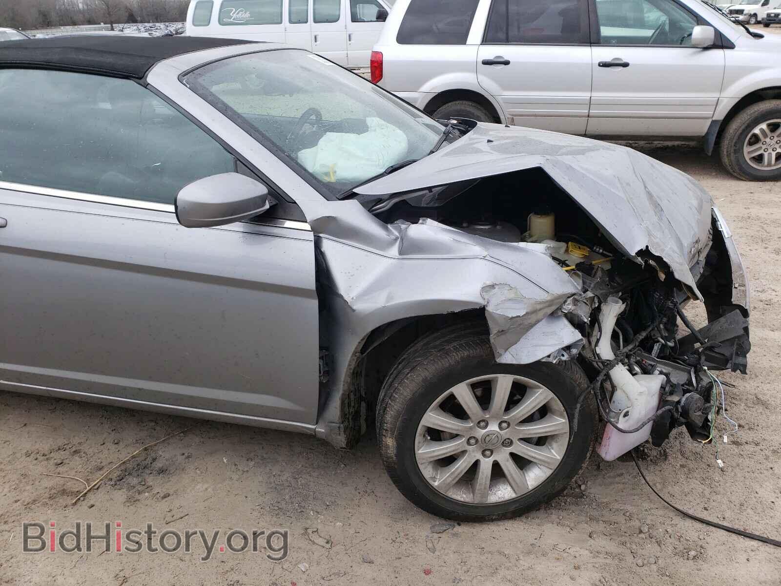 2013 CHRYSLER 200 - VIN: 1C3BCBEB3DN511947 - Фото 9