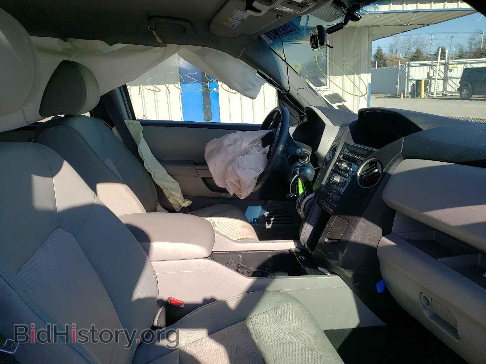 2015 HONDA PILOT - VIN: 5FNYF4H28FB006752 - Фото 5