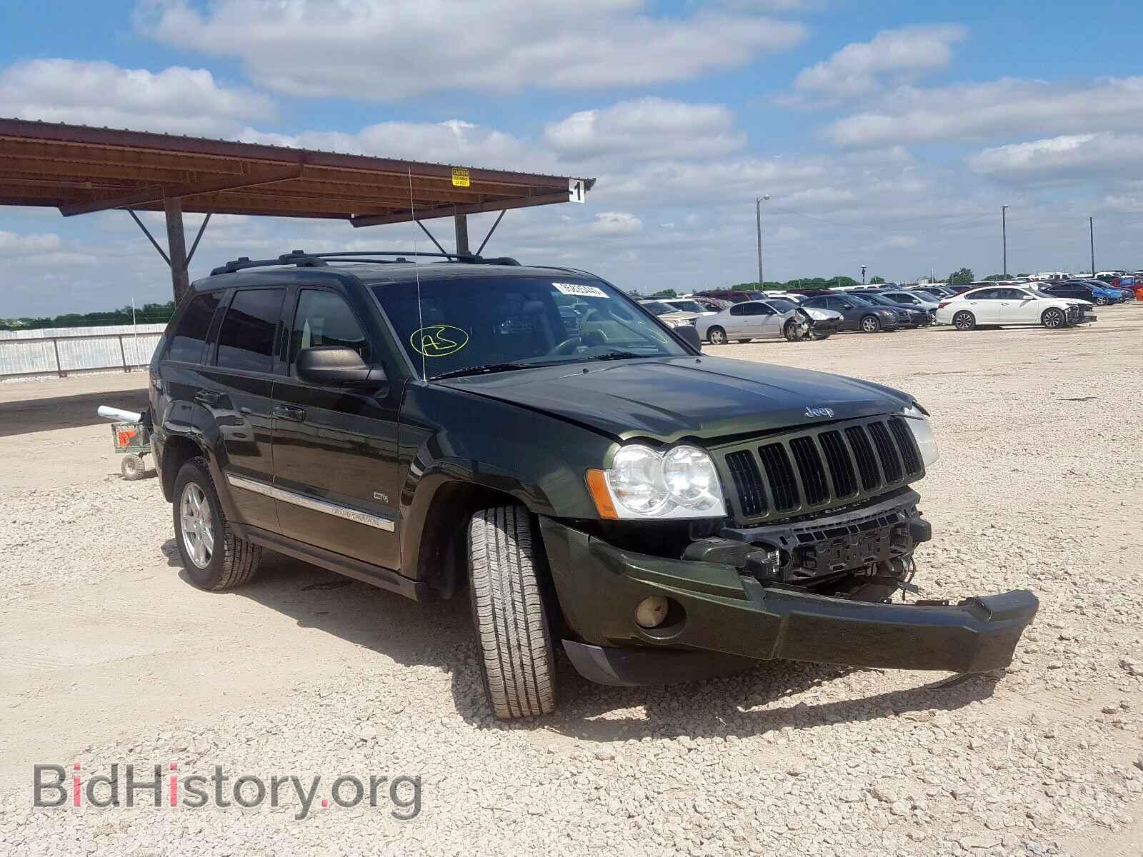 Photo 1J4GR48K16C344648 - JEEP CHEROKEE 2006