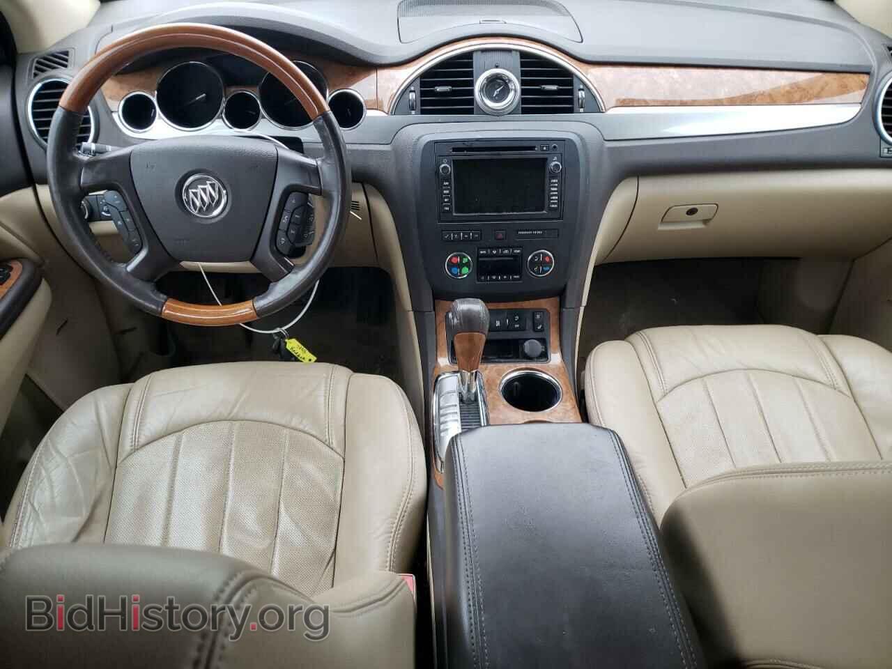 2012 BUICK ENCLAVE - VIN: 5GAKVDED0CJ231302 - Фото 8
