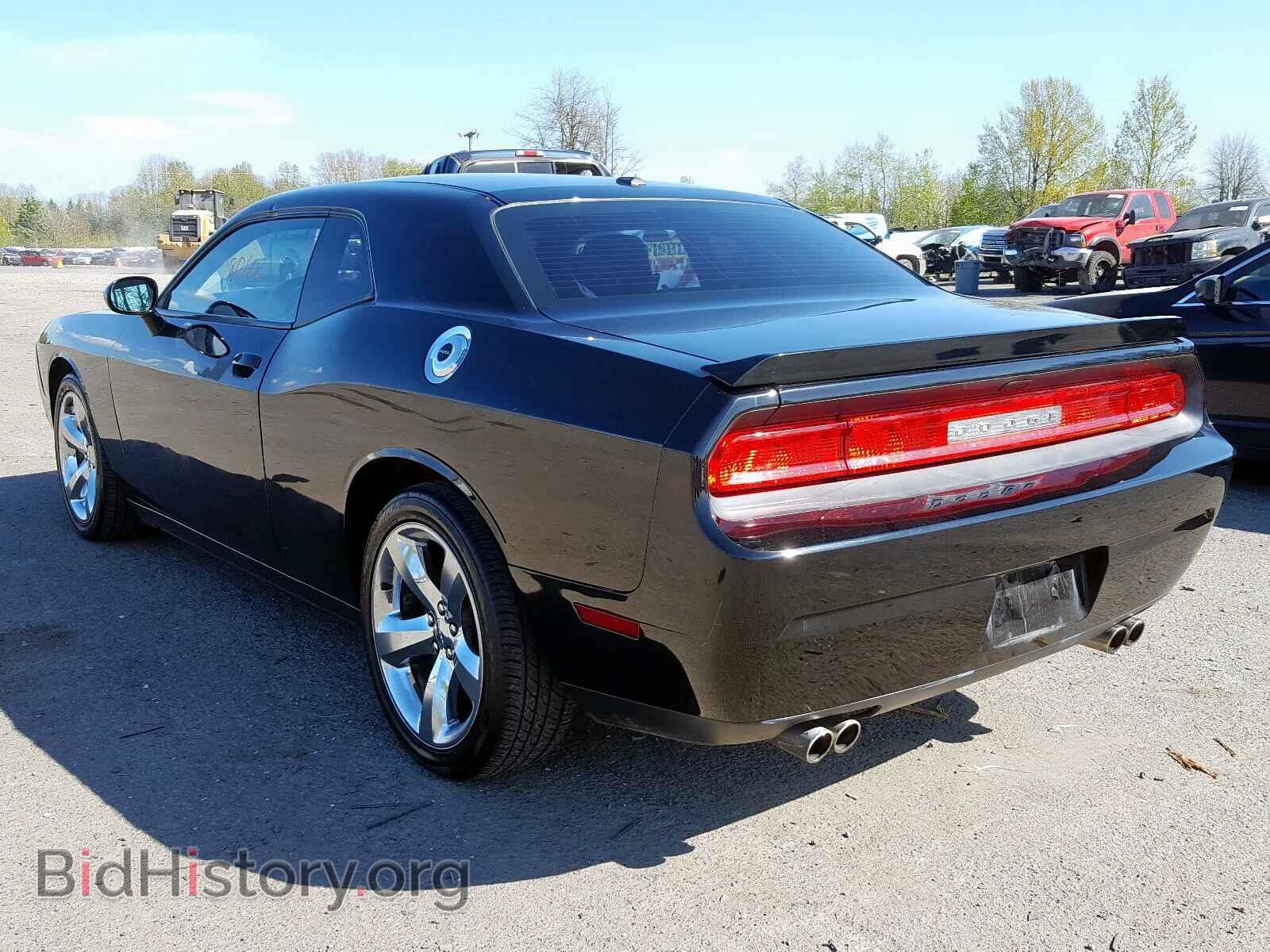 2013 DODGE CHALLENGER - VIN: 2C3CDYBT8DH632869 - Photo 3