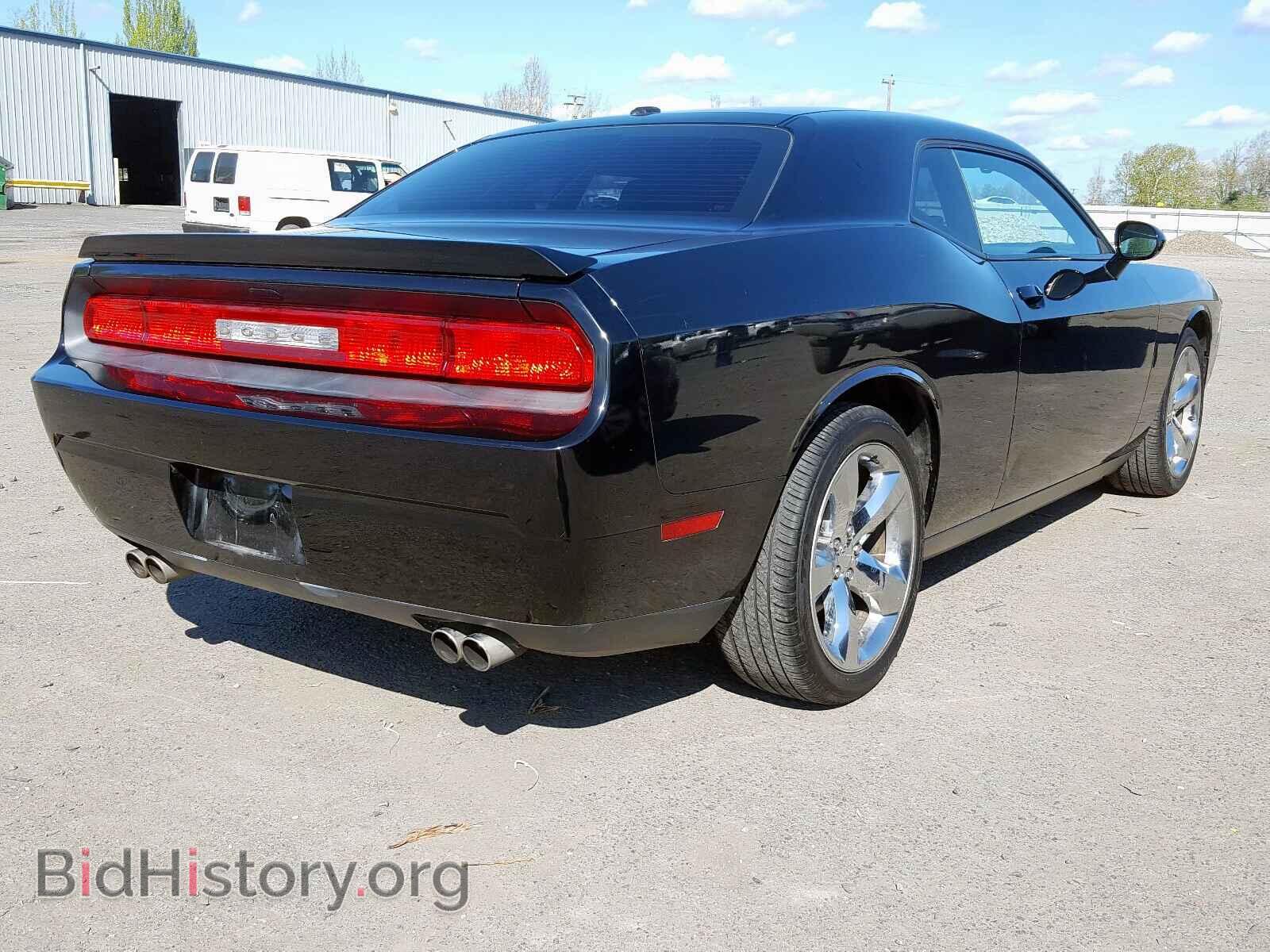 2013 DODGE CHALLENGER - VIN: 2C3CDYBT8DH632869 - Photo 4