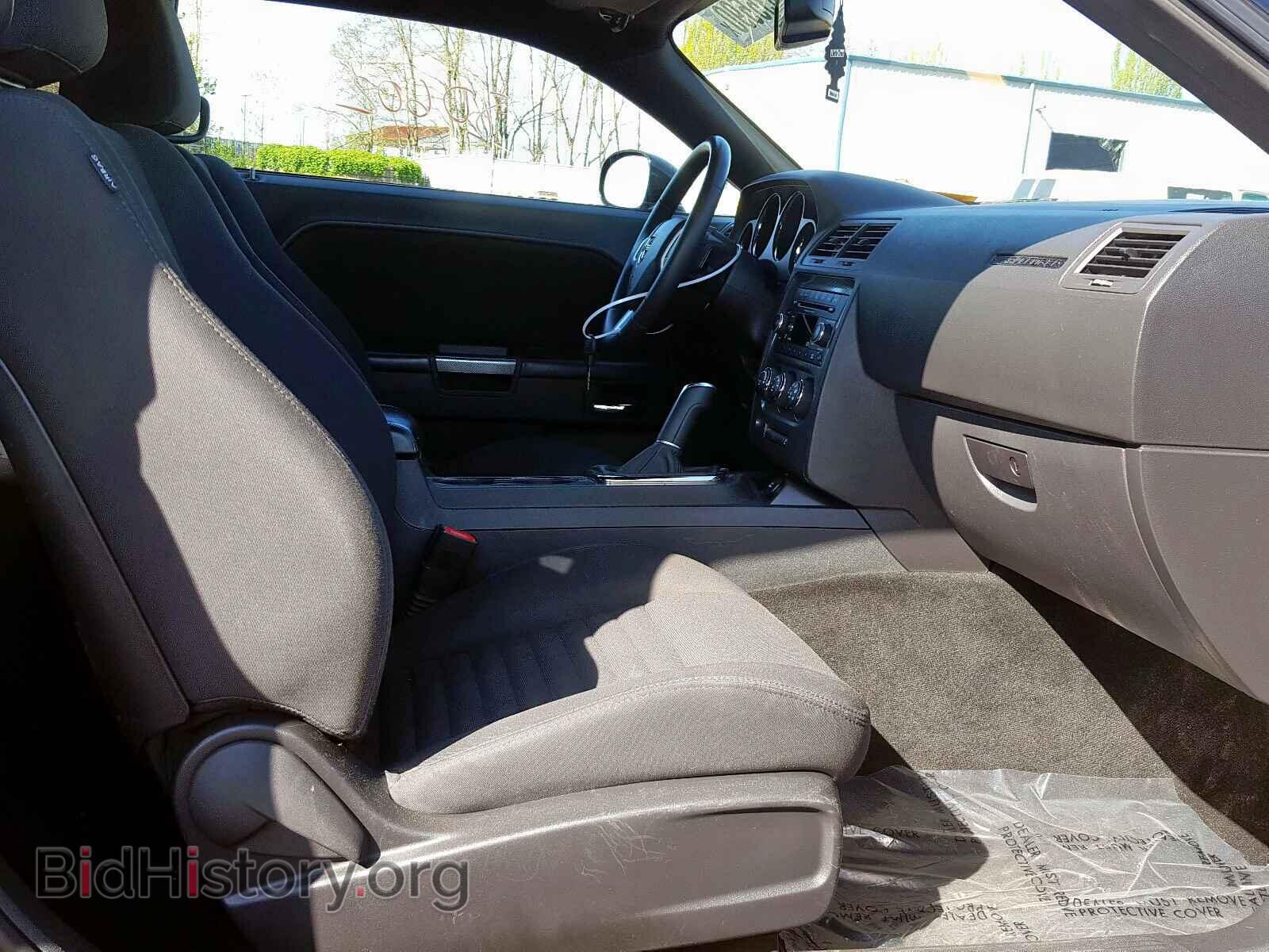 2013 DODGE CHALLENGER - VIN: 2C3CDYBT8DH632869 - Photo 5