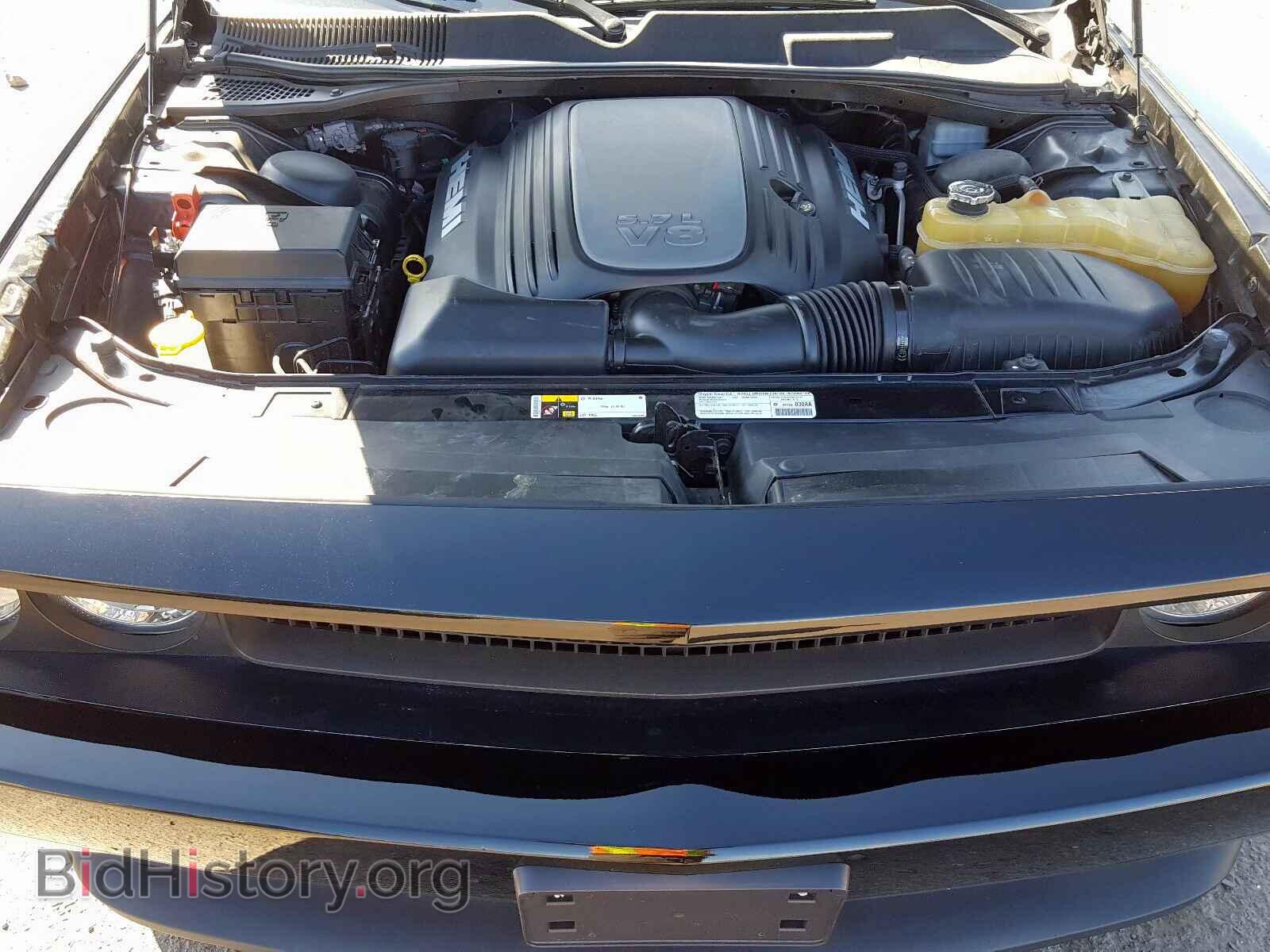 2013 DODGE CHALLENGER - VIN: 2C3CDYBT8DH632869 - Photo 7