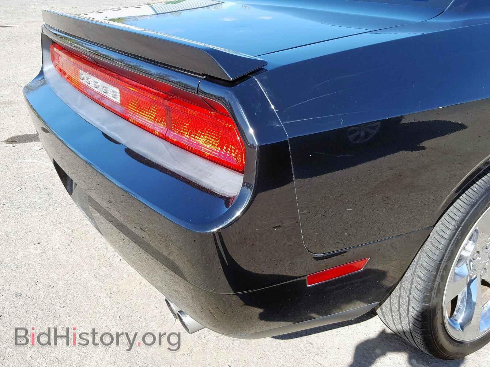 2013 DODGE CHALLENGER - VIN: 2C3CDYBT8DH632869 - Photo 9