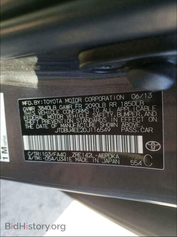 2013 TOYOTA COROLLA - VIN: JTDBU4EE2DJ116549 - Фото 10