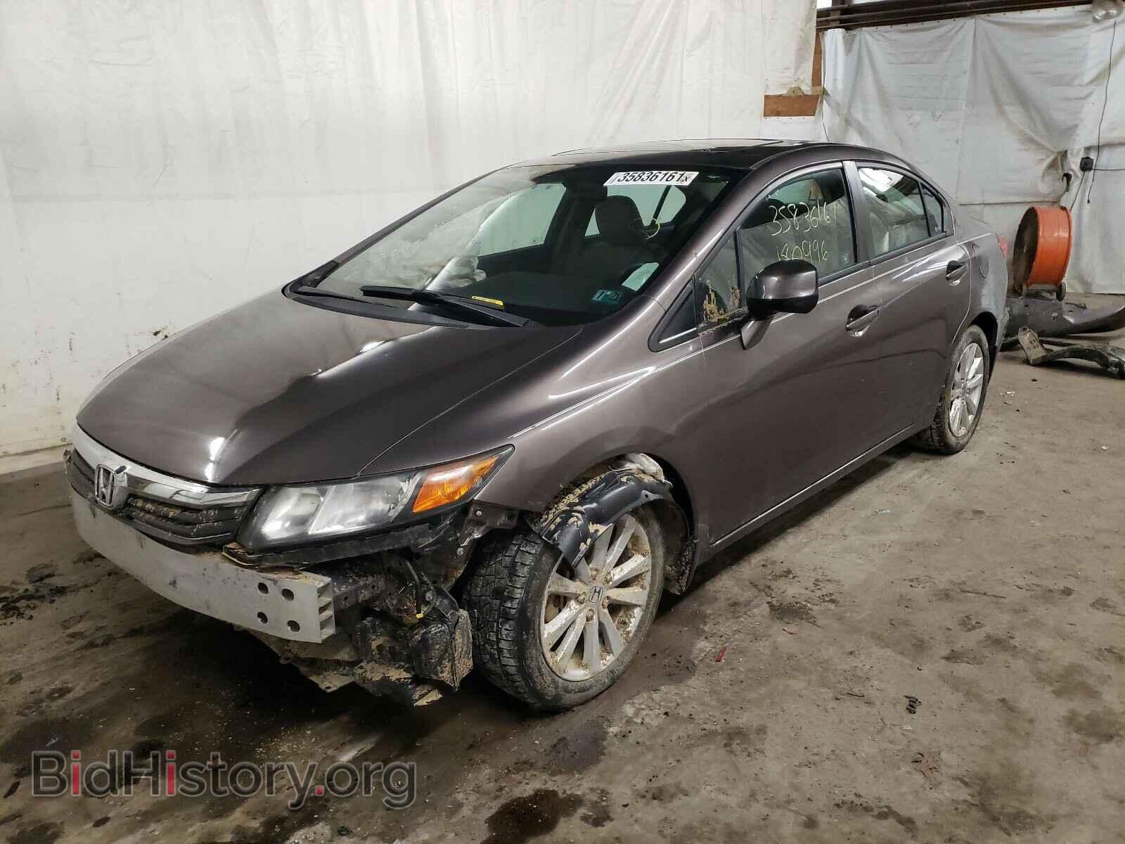 2012 HONDA CIVIC - VIN: 2HGFB2F94CH570817 - Фото 2