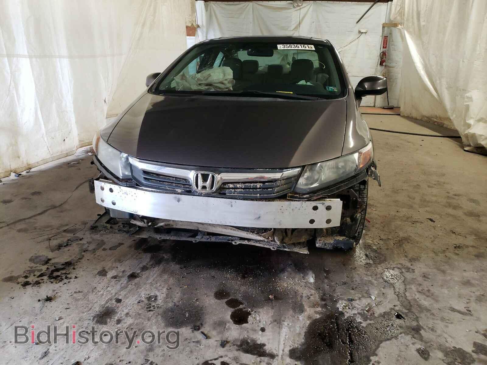 2012 HONDA CIVIC - VIN: 2HGFB2F94CH570817 - Фото 9