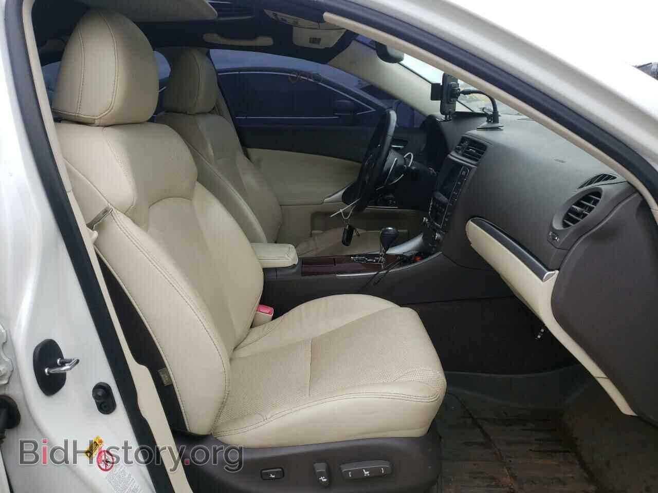 2012 LEXUS IS - VIN: JTHBF5C22C5165491 - Photo 5