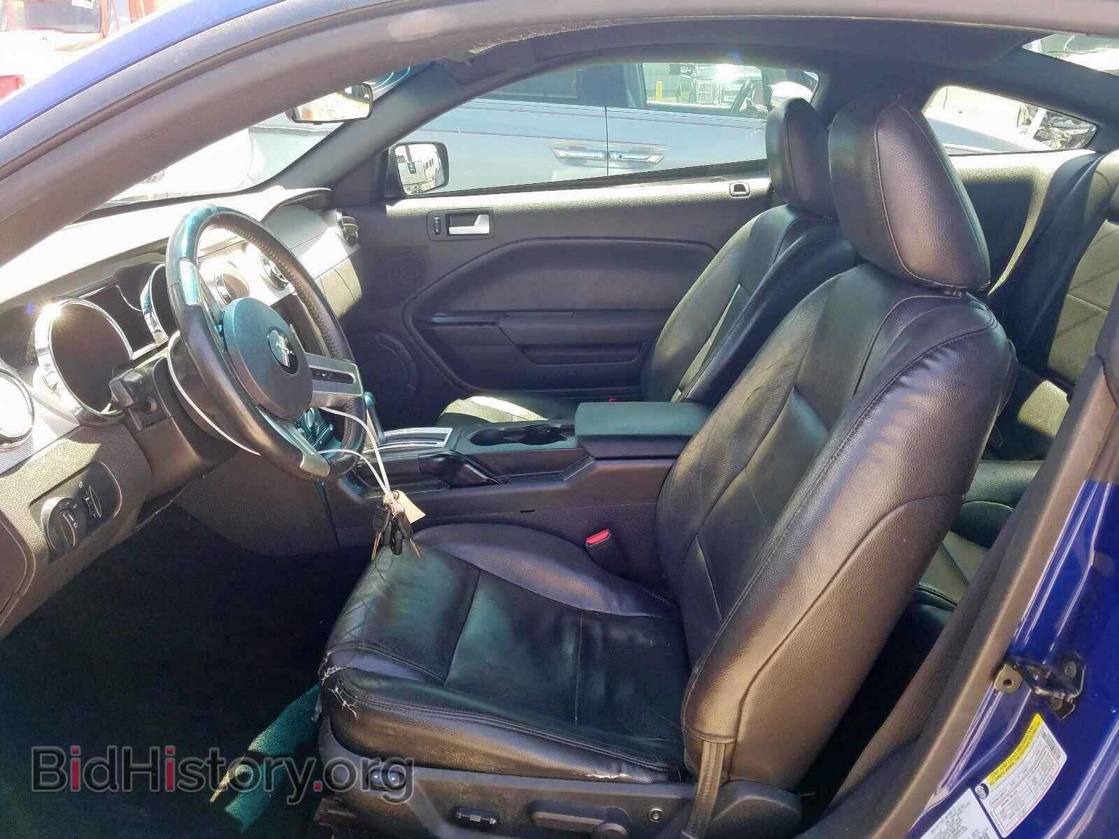 2005 FORD MUSTANG - VIN: 1ZVFT80N055176971 - Фото 5