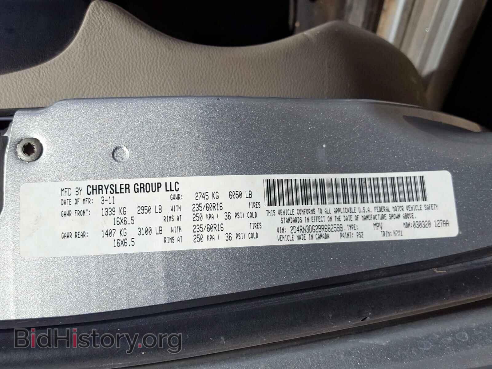 2011 DODGE CARAVAN - VIN: 2D4RN3DG2BR682599 - Photo 10