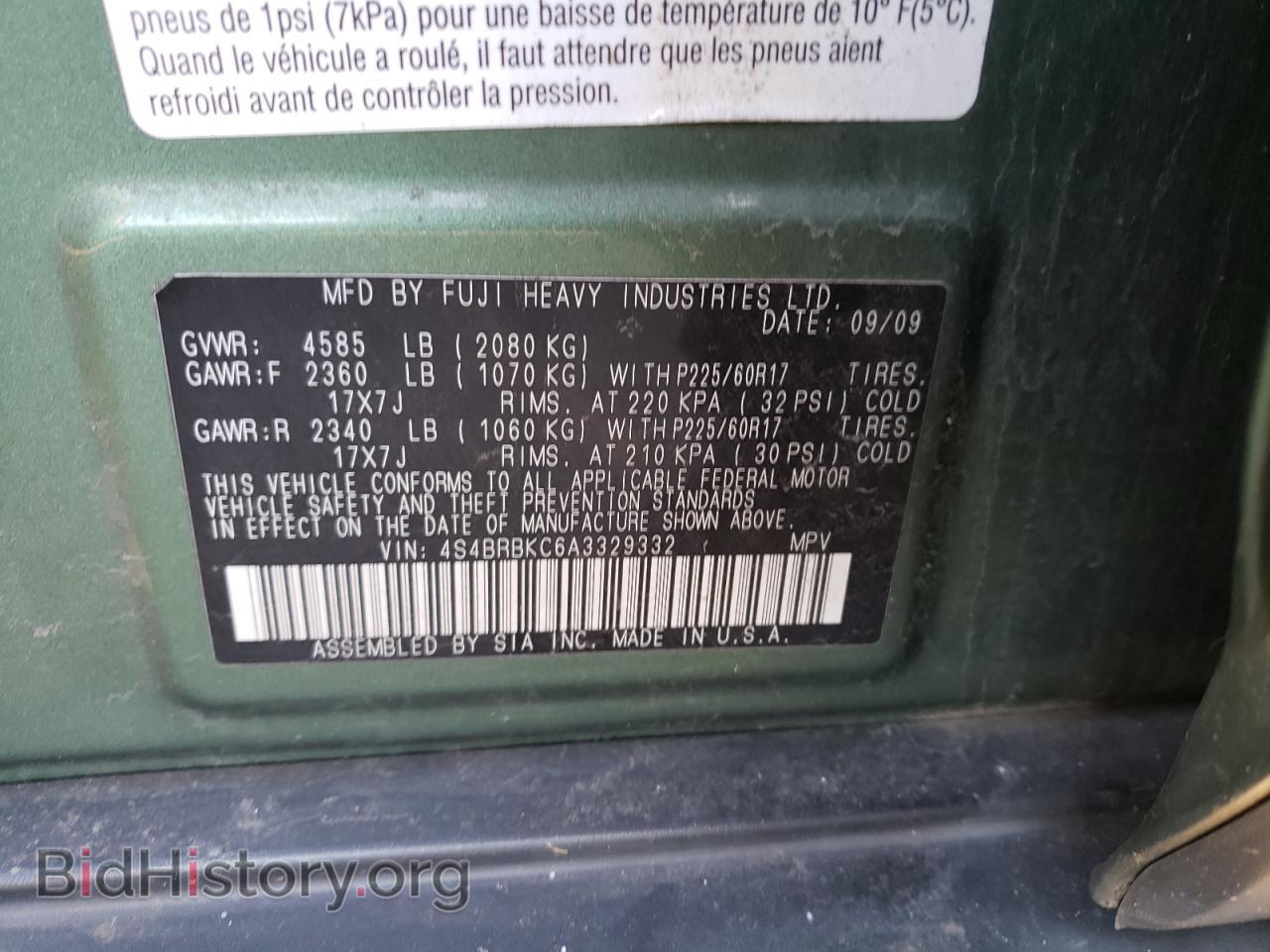 2010 SUBARU OUTBACK - VIN: 4S4BRBKC6A3329332 - Фото 13