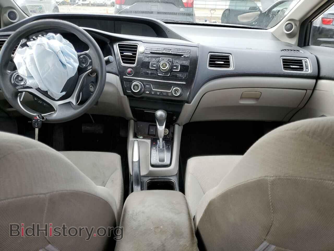 2013 HONDA CIVIC - VIN: 2HGFB2F85DH516967 - Фото 8