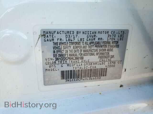 2017 NISSAN VERSA - VIN: 3N1CE2CP6HL366100 - Фото 10