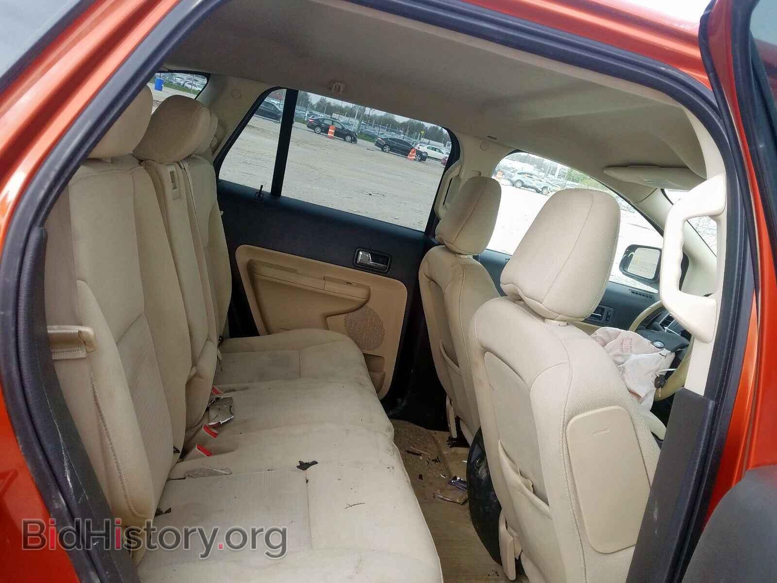 2008 FORD EDGE - VIN: 2FMDK38C28BA81553 - Фото 6
