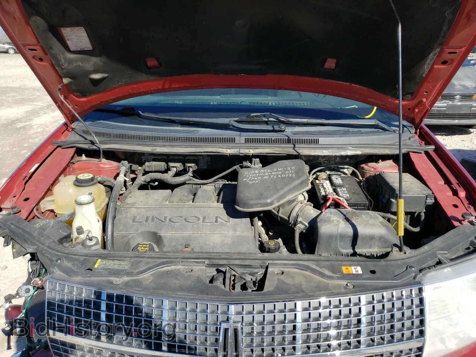 2008 LINCOLN MKX - VIN: 2LMDU88C68BJ33763 - Photo 7