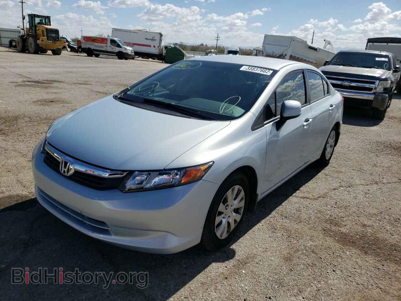 2012 HONDA CIVIC - VIN: 2HGFB2F59CH577615 - Фото 2