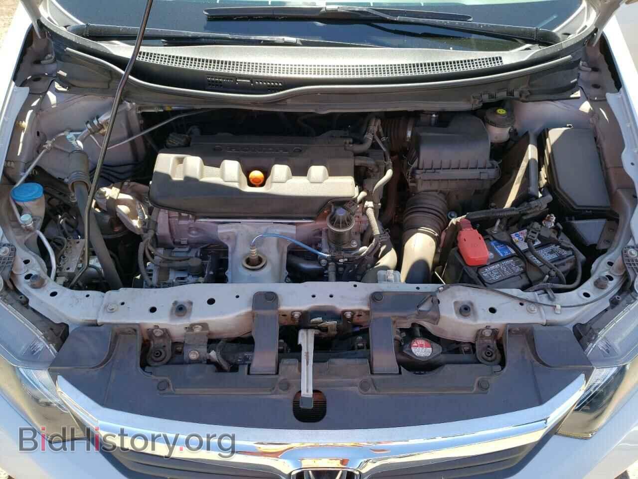 2012 HONDA CIVIC - VIN: 2HGFB2F59CH577615 - Фото 7