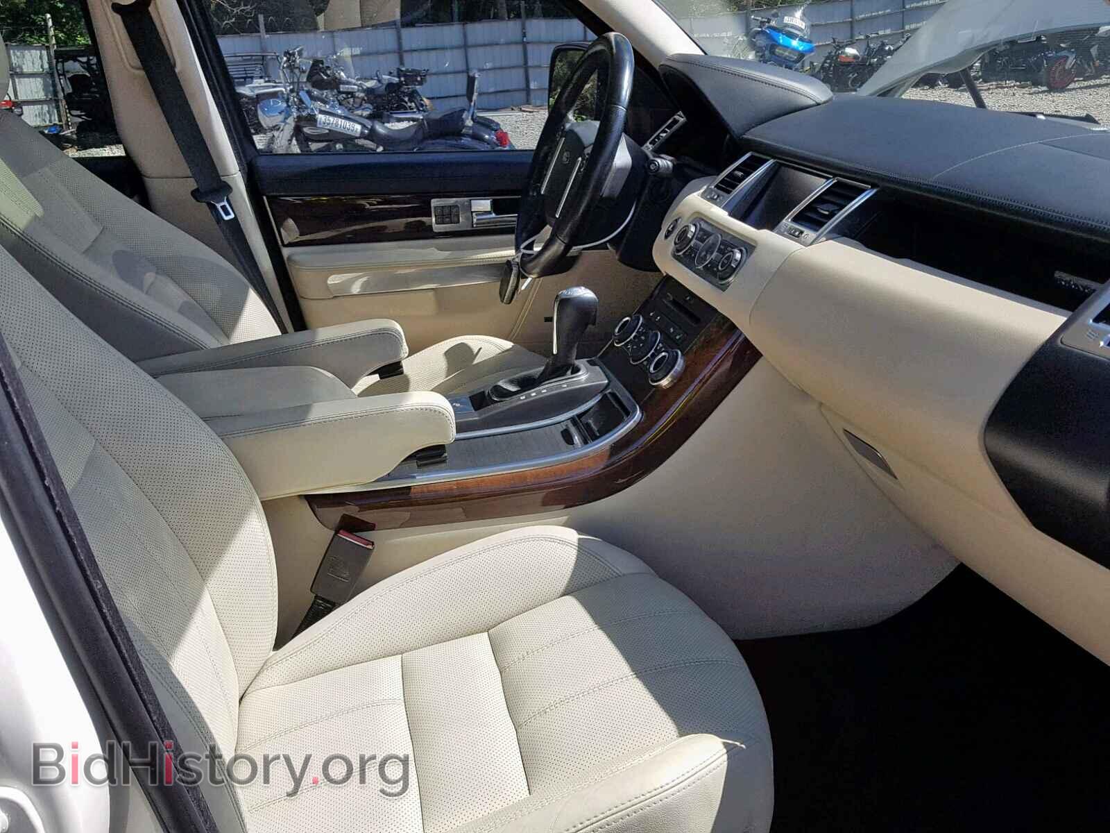 2010 LAND ROVER RANGE ROVE - VIN: SALSK2D48AA237464 - Фото 5