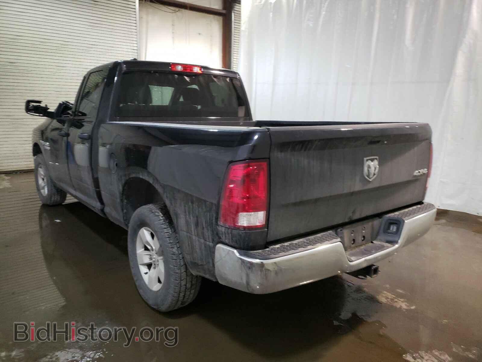 2017 RAM 1500 - VIN: 1C6RR7FT5HS780950 - Фото 3