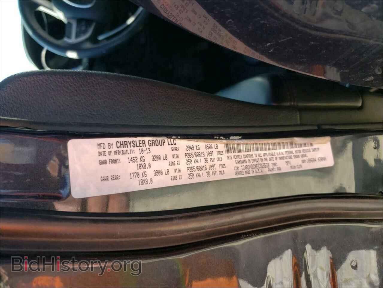 2014 DODGE DURANGO - VIN: 1C4RDHDGXEC313533 - Фото 10