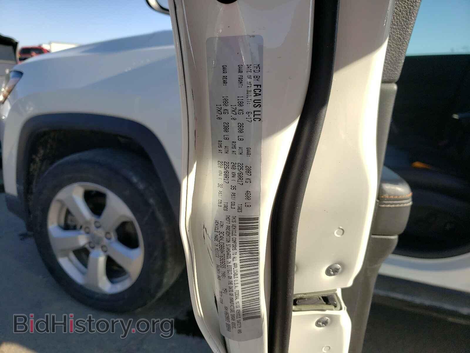 2017 JEEP COMPASS - VIN: 3C4NJDBB0HT692655 - Фото 10