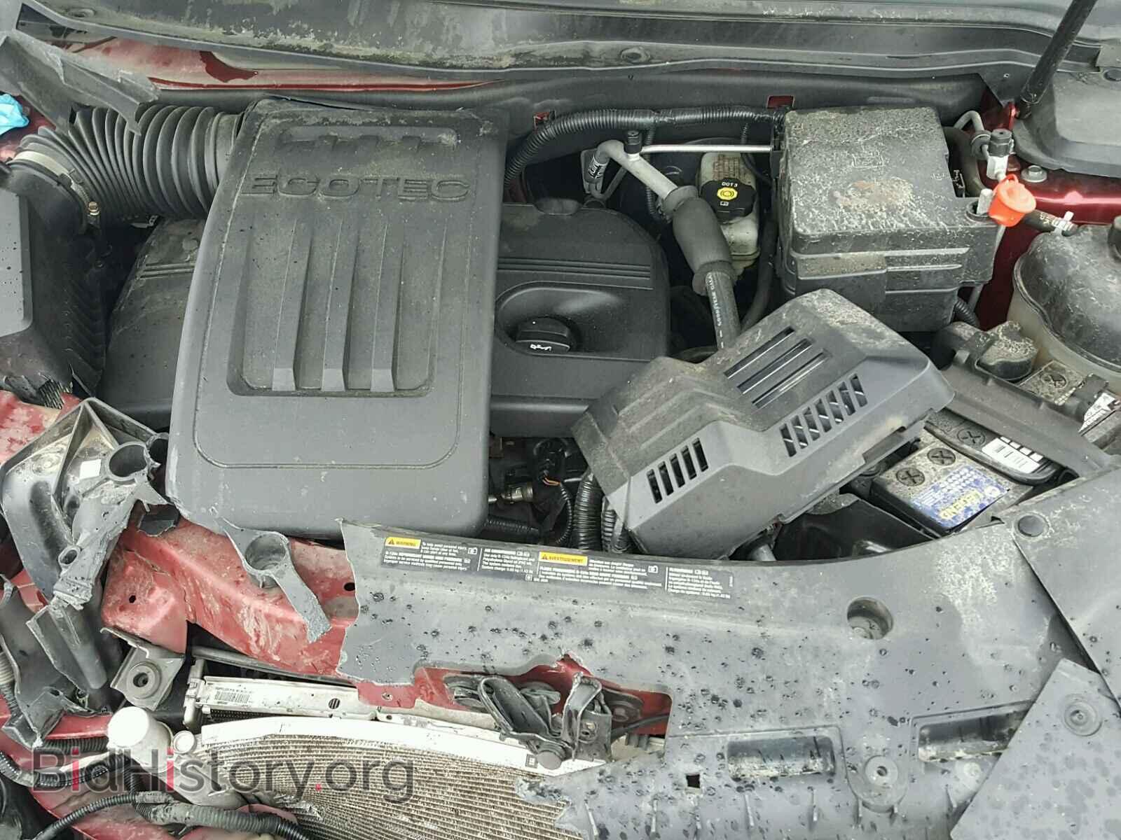 2012 GMC TERRAIN - VIN: 2GKFLREK0C6234428 - Photo 7