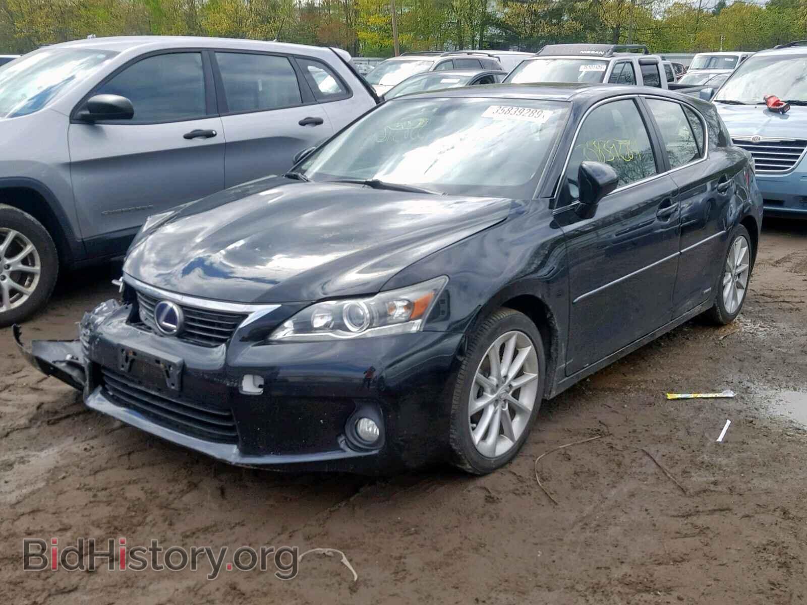 2013 LEXUS CT 200 - VIN: JTHKD5BH9D2124855 - Фото 2