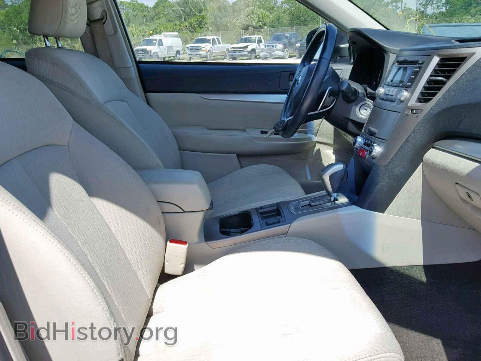 2012 SUBARU OUTBACK 2. - VIN: 4S4BRCCC8C3273420 - Photo 5
