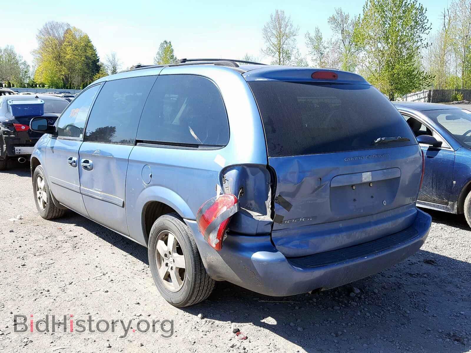 2007 DODGE CARAVAN - VIN: 2D4GP44L87R123053 - Фото 3