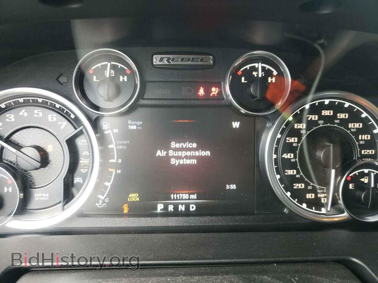 2017 RAM 1500 - VIN: 1C6RR7YT1HS749854 - Фото 9