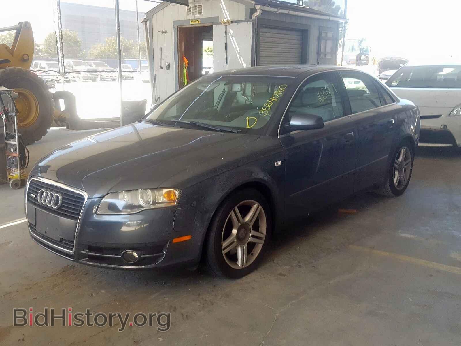 2005 AUDI A4 - VIN: WAUDF98E35A574630 - Фото 2