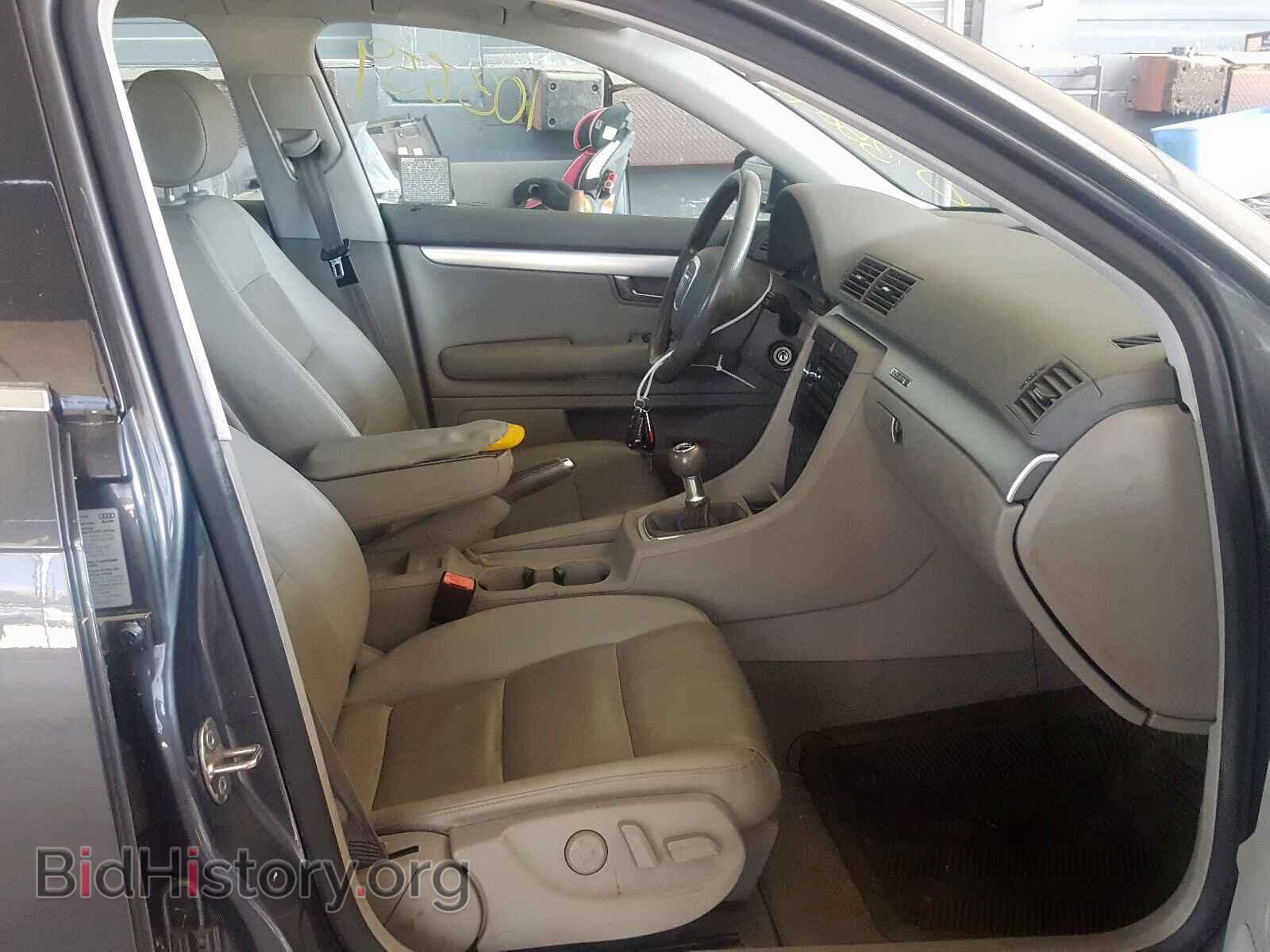 2005 AUDI A4 - VIN: WAUDF98E35A574630 - Фото 5