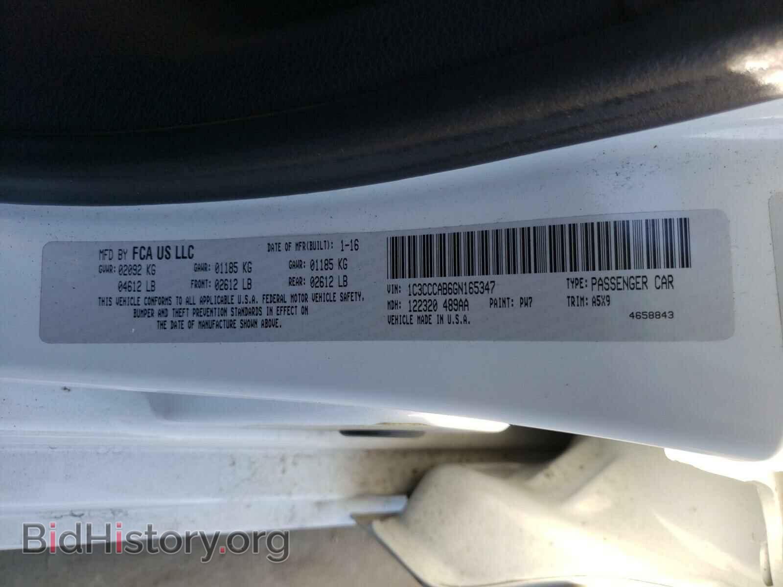 2016 CHRYSLER 200 - VIN: 1C3CCCAB6GN165347 - Фото 10
