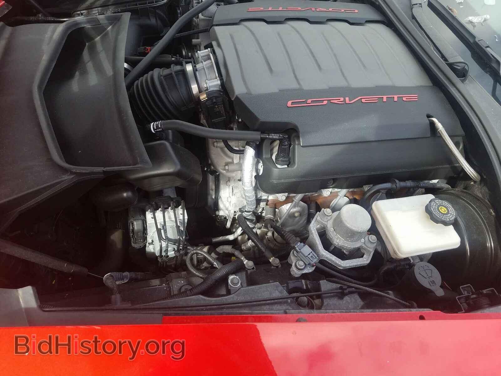 2014 CHEVROLET CORVETTE - VIN: 1G1YM2D77E5130080 - Фото 7